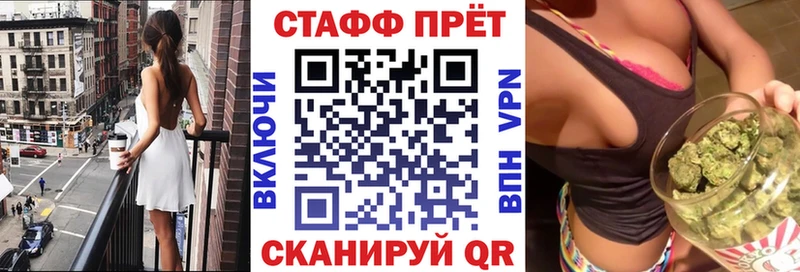 Названия наркотиков Ардатов Амфетамин  блэк спрут tor  ГАШ  Меф мяу мяу  Марихуана  СОЛЬ 