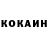КЕТАМИН VHQ Argetlam