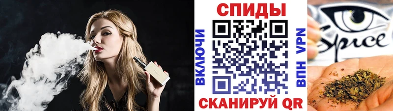 Бутират вода  Ардатов 