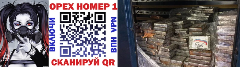 COCAIN 97%  блэк спрут   Ардатов 
