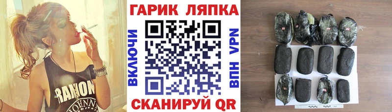 ГАШИШ Premium  Ардатов 