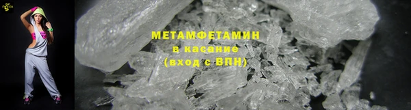 ECSTASY Медногорск