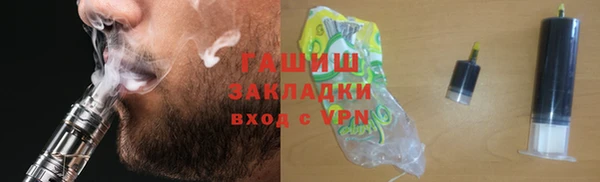 скорость Алексеевка