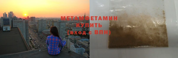 альфа пвп Медвежьегорск