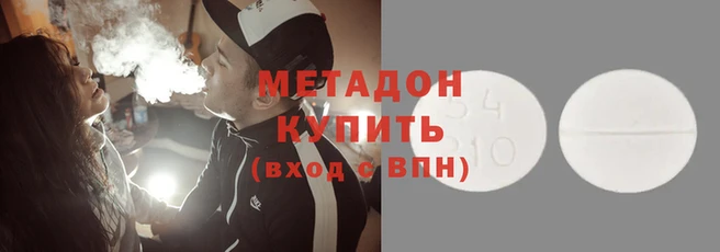 скорость Алексеевка