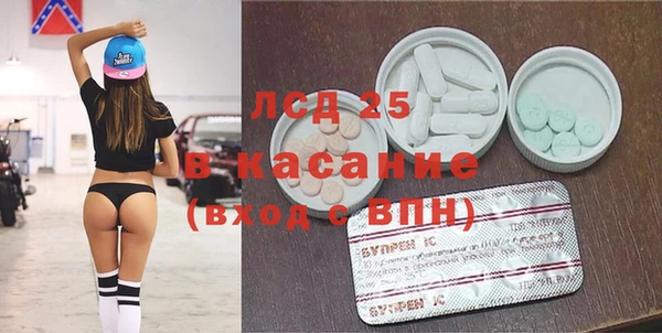 дживик Алексин