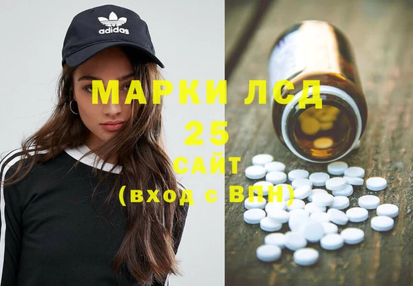 дживик Алексин