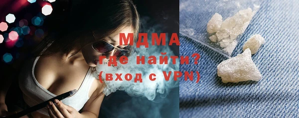 гашишное масло Алзамай