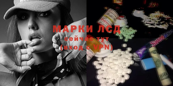 гашишное масло Алзамай