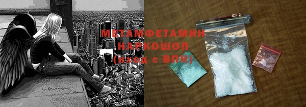 jwh Мегион