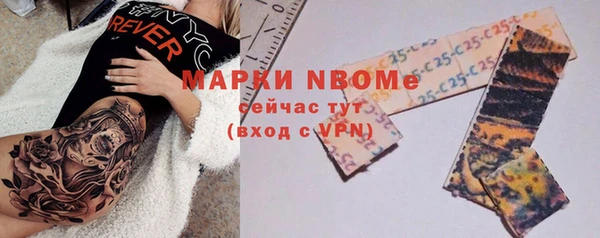 гашишное масло Алзамай