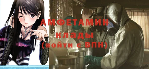 гашишное масло Алзамай