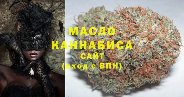 гашишное масло Алзамай