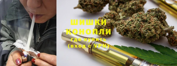 jwh Мегион