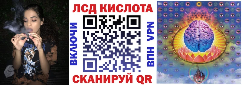 хочу наркоту  Ардатов  Наркотические марки 1,8мг 