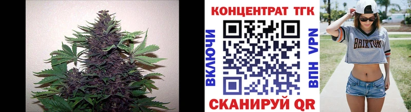 Дистиллят ТГК жижа  Ардатов 